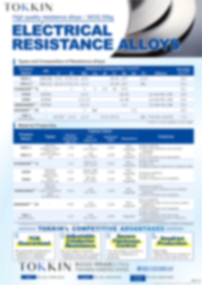 Catalogue of resistance alloy