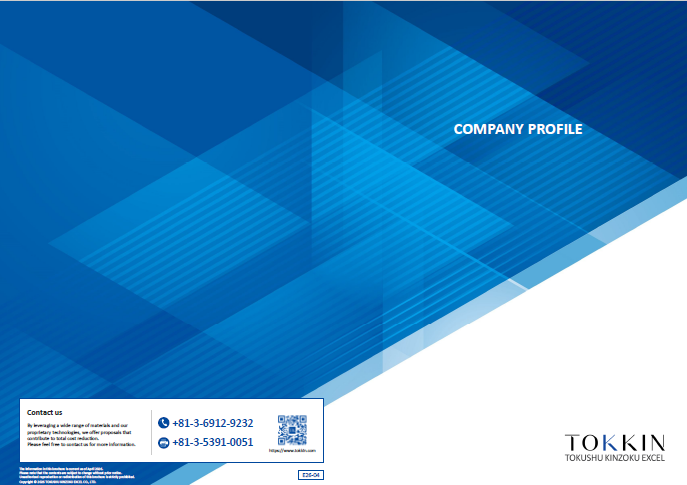company-profile-thumbnail_tokkin.png