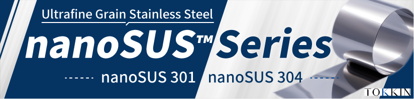 nanoSUS series
