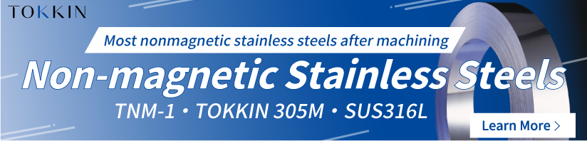 nonmag stainless steel